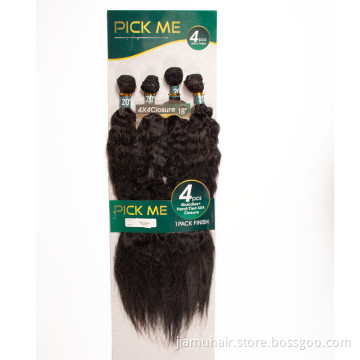 Yaki Straight Natural Hair Extension Synthetic Weaving Hair Bundles With Closure Body Wave Hair